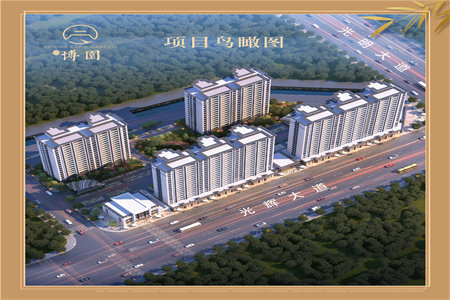 宝地城市广场2室2厅1卫83m2北欧风精装修