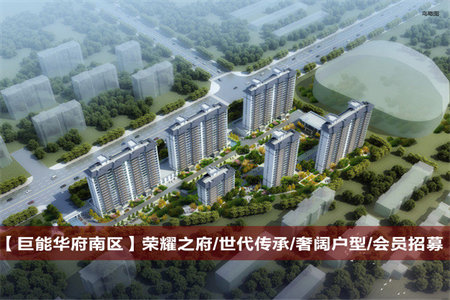 丰源家园中等装修有证可分期现出售